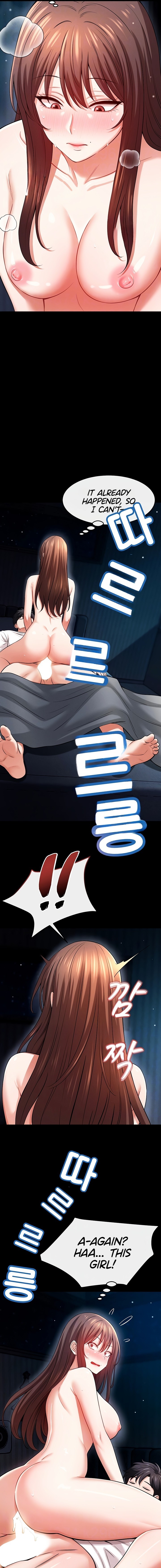 Taming My Stepsister Chapter 13 - Page 3 in English