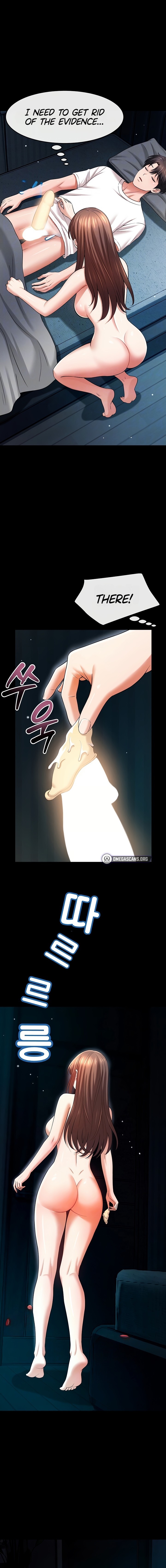 Taming My Stepsister Chapter 13 - Page 5 in English