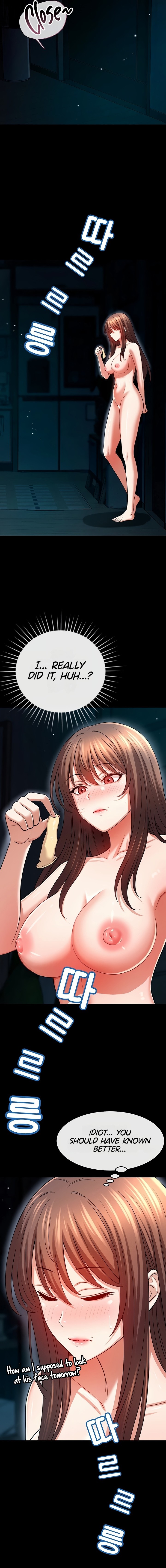 Taming My Stepsister Chapter 13 - Page 6 in English