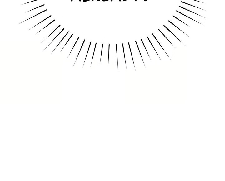 Taming My Stepsister Chapter 15 - Page 24 in English