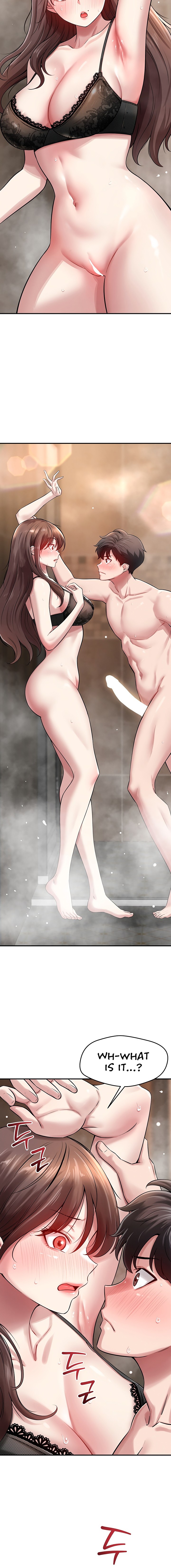 Taming My Stepsister Chapter 2 - Page 12 in English