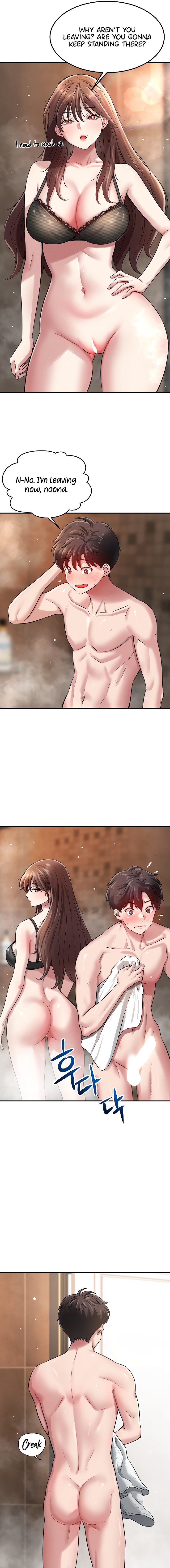 Taming My Stepsister Chapter 2 - Page 17 in English