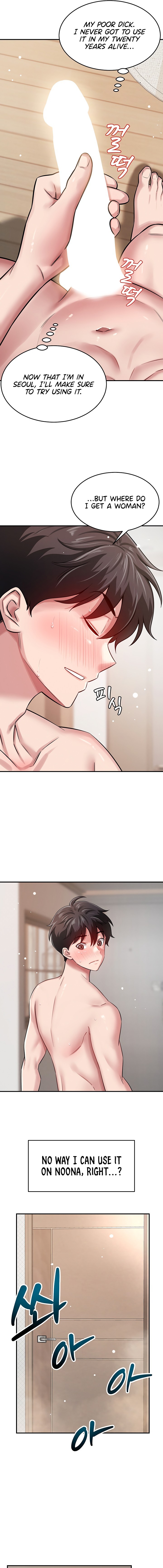 Taming My Stepsister Chapter 2 - Page 19 in English