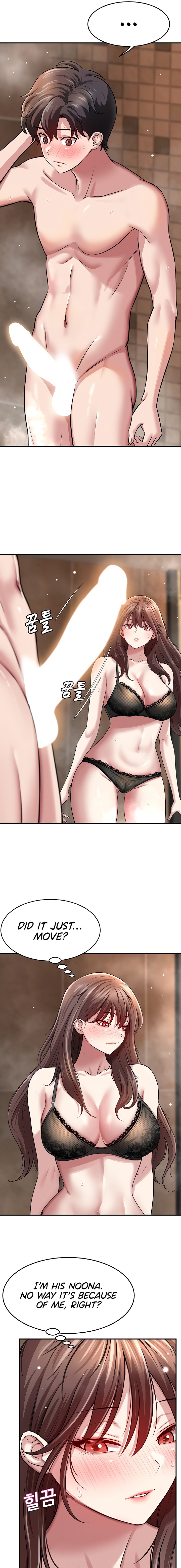 Taming My Stepsister Chapter 2 - Page 5 in English