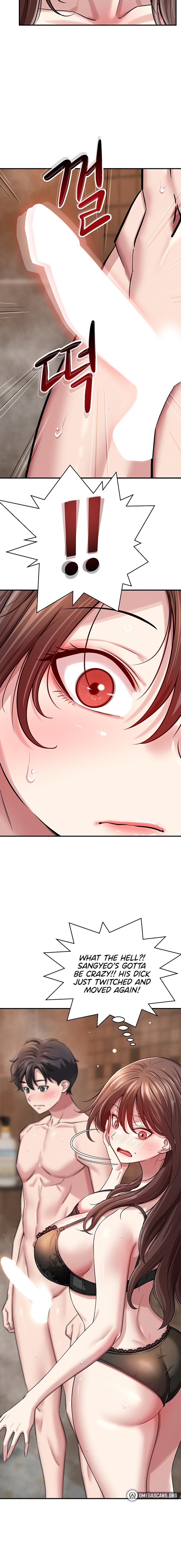 Taming My Stepsister Chapter 2 - Page 6 in English