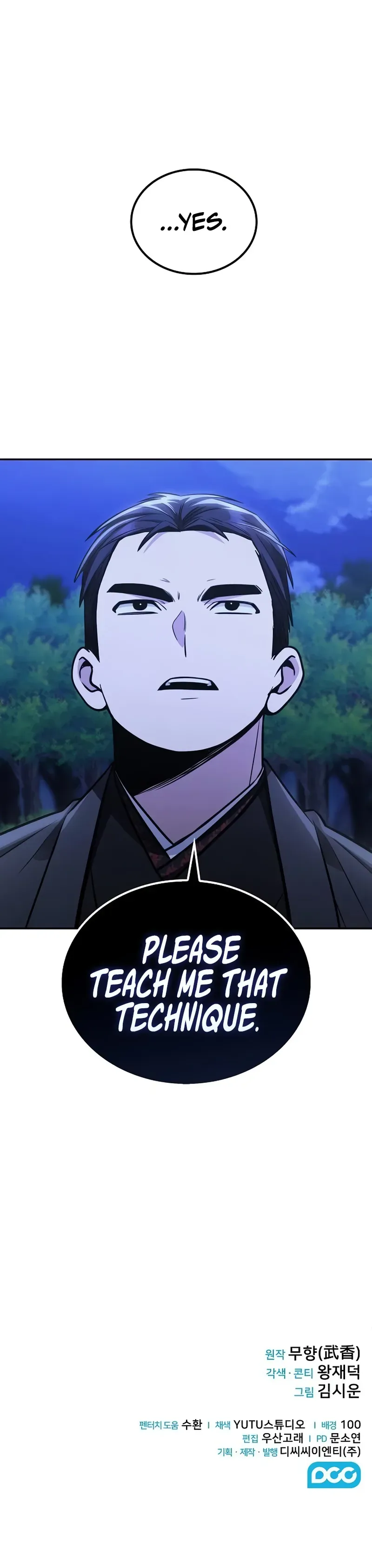 Mount Hua Sect’s Genius Phantom Swordsman Chapter 15 - Page 11 in English