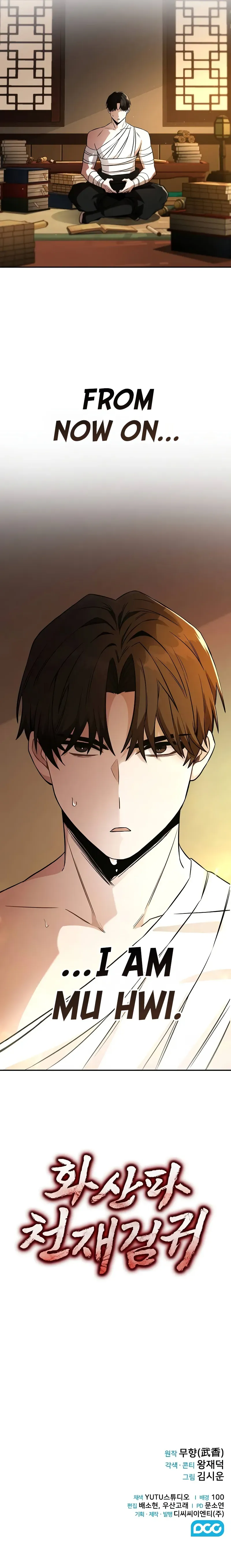 Mount Hua Sect’s Genius Phantom Swordsman Chapter 2 - Page 12 in English