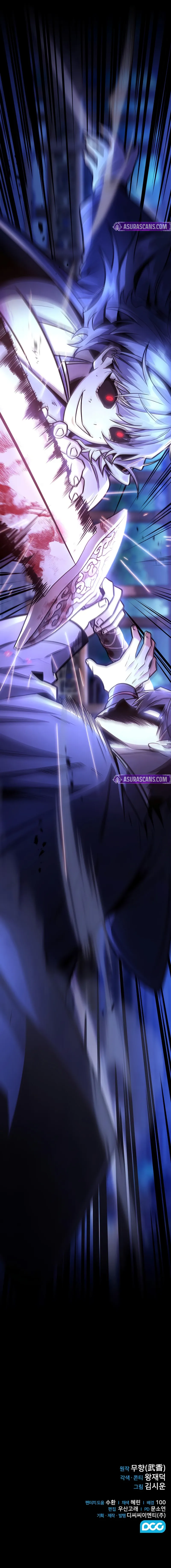 Mount Hua Sect’s Genius Phantom Swordsman Chapter 31 - Page 11 in English