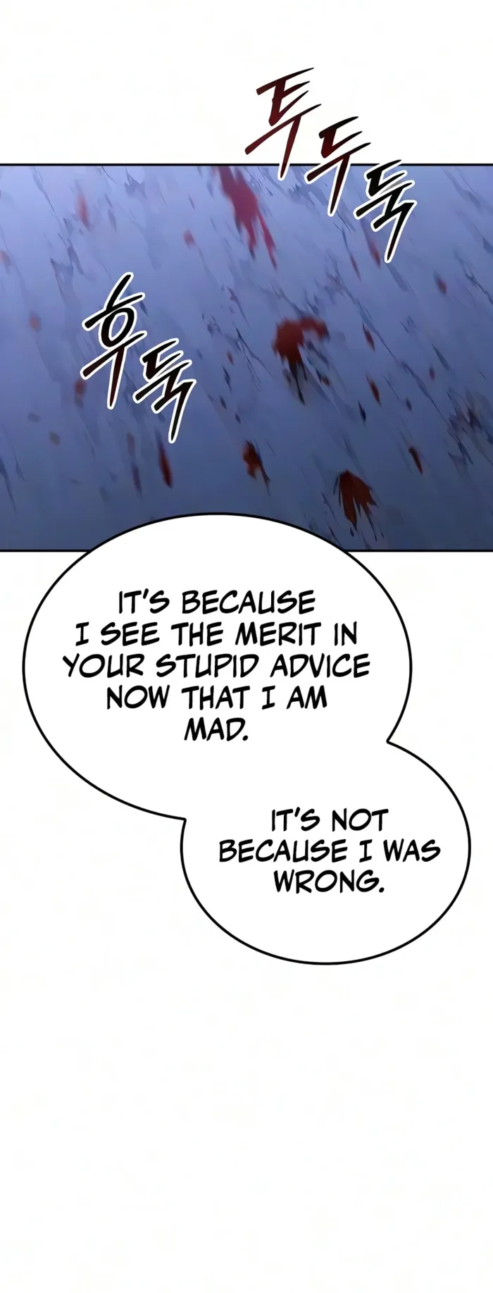 Mount Hua Sect’s Genius Phantom Swordsman Chapter 66 - Page 6 in English