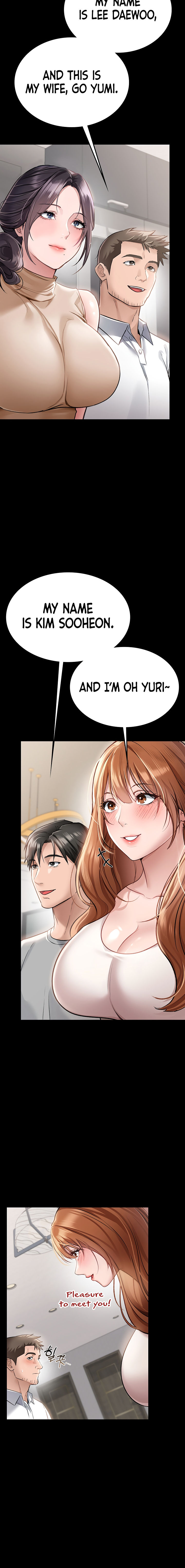 A Dangerous Deal and The Girl Next Door Chapter 1 - Page 14 in English