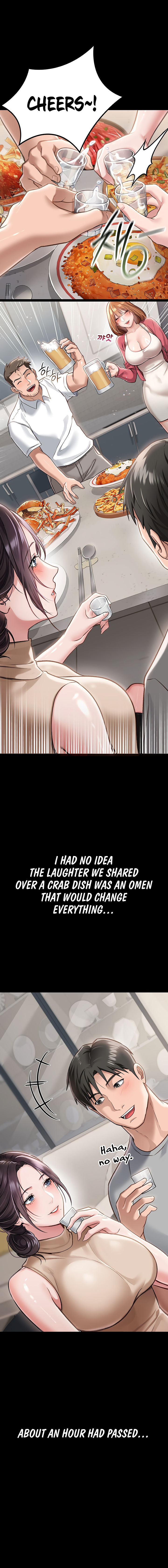 A Dangerous Deal and The Girl Next Door Chapter 1 - Page 16 in English