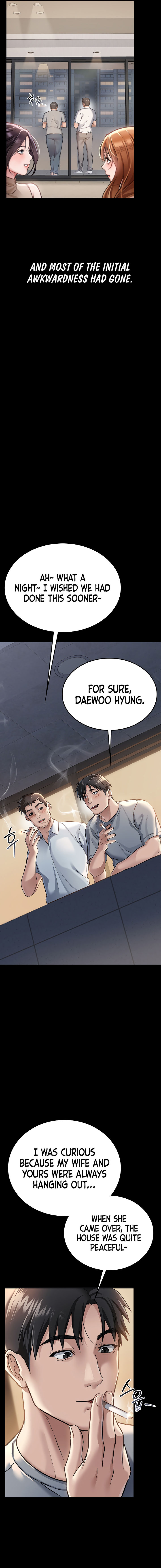 A Dangerous Deal and The Girl Next Door Chapter 1 - Page 17 in English