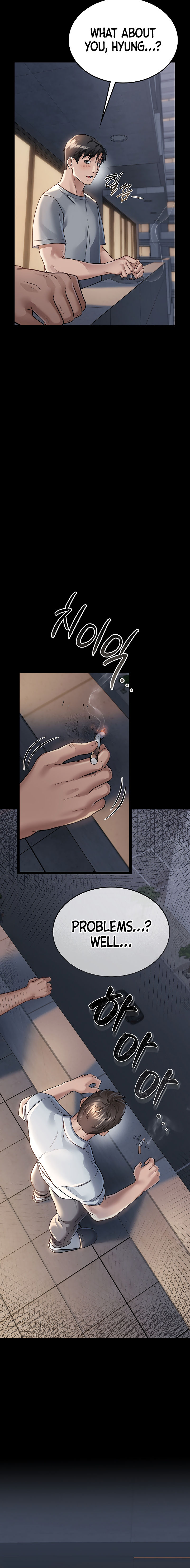 A Dangerous Deal and The Girl Next Door Chapter 1 - Page 20 in English