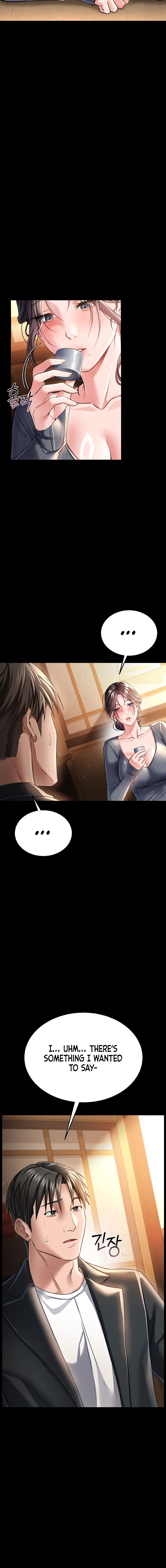 A Dangerous Deal and The Girl Next Door Chapter 10 - Page 10 in English