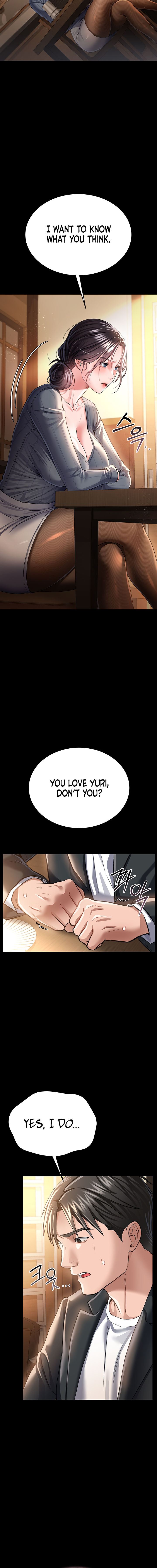 A Dangerous Deal and The Girl Next Door Chapter 10 - Page 12 in English