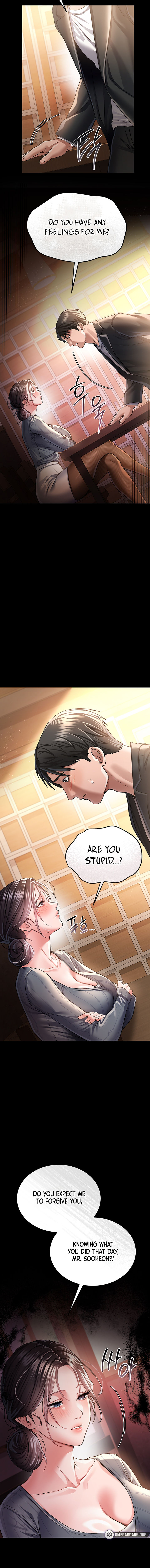 A Dangerous Deal and The Girl Next Door Chapter 10 - Page 14 in English