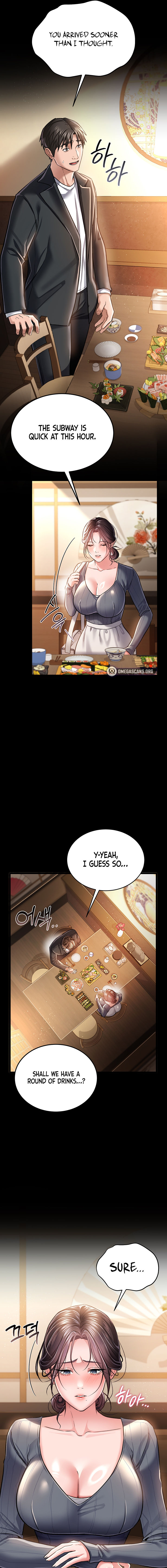 A Dangerous Deal and The Girl Next Door Chapter 10 - Page 9 in English