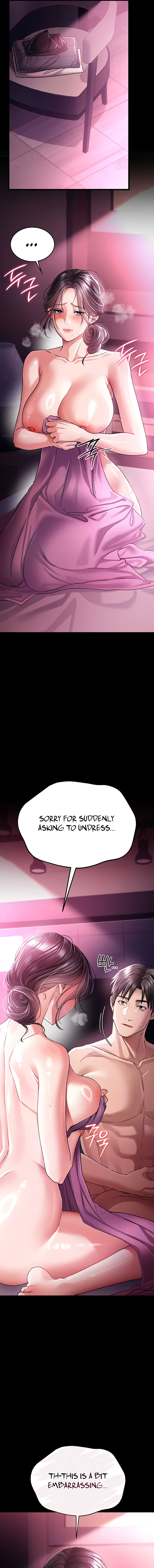 A Dangerous Deal and The Girl Next Door Chapter 11 - Page 7 in English