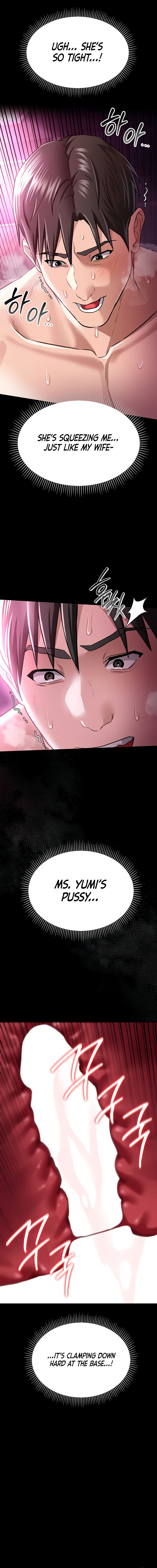 A Dangerous Deal and The Girl Next Door Chapter 12 - Page 14 in English