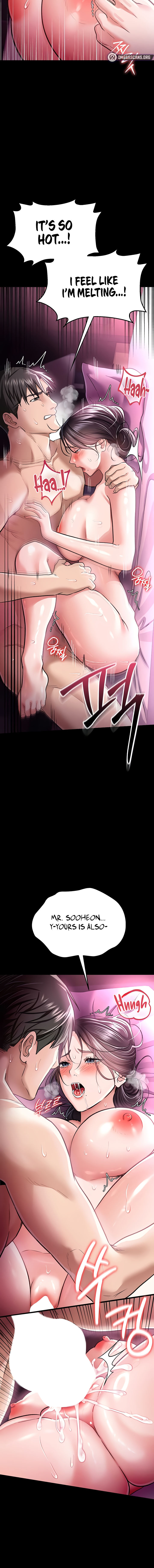 A Dangerous Deal and The Girl Next Door Chapter 12 - Page 6 in English