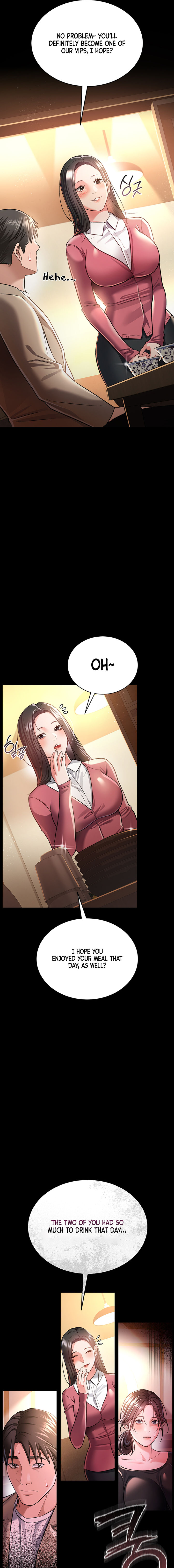 A Dangerous Deal and The Girl Next Door Chapter 14 - Page 13 in English