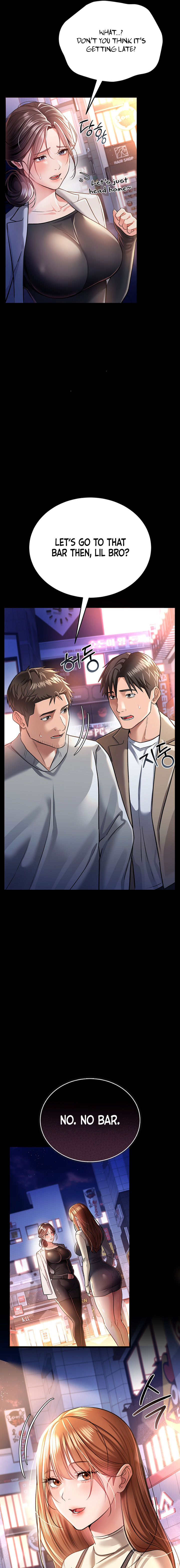 A Dangerous Deal and The Girl Next Door Chapter 14 - Page 19 in English