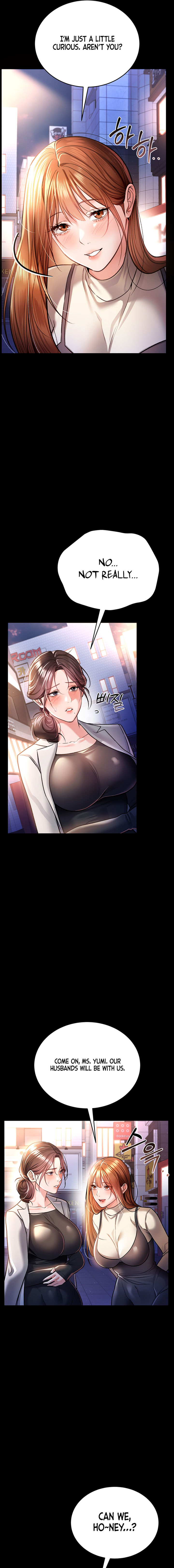 A Dangerous Deal and The Girl Next Door Chapter 14 - Page 21 in English