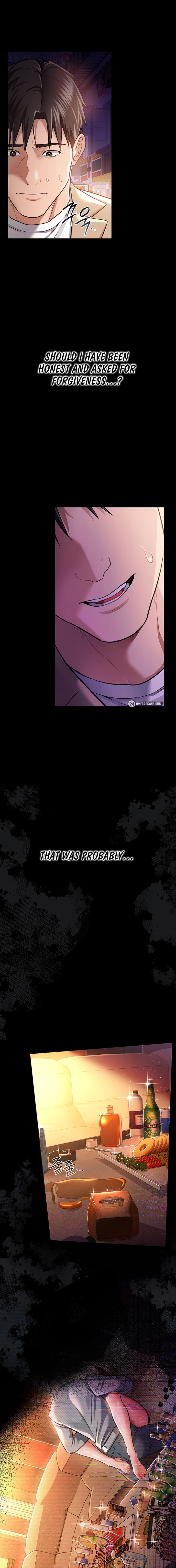 A Dangerous Deal and The Girl Next Door Chapter 14 - Page 23 in English