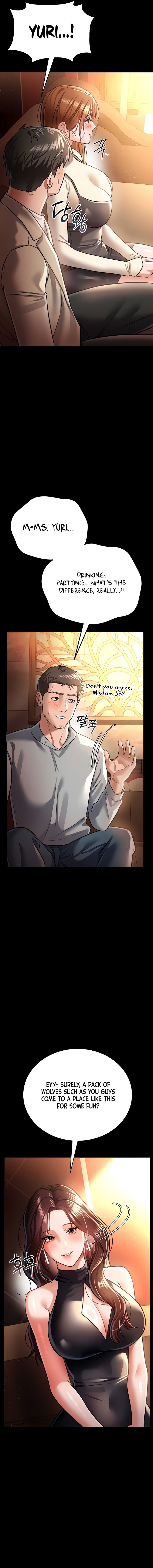 A Dangerous Deal and The Girl Next Door Chapter 15 - Page 11 in English