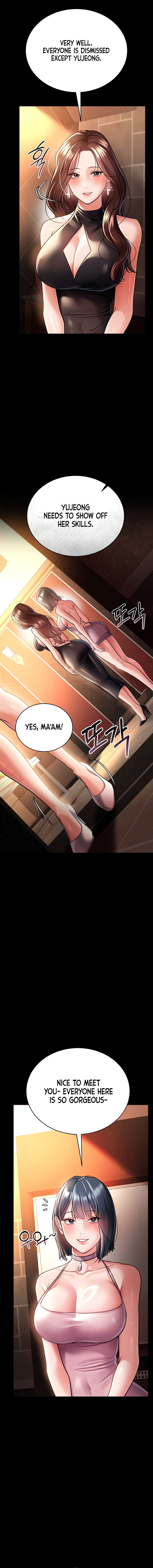 A Dangerous Deal and The Girl Next Door Chapter 15 - Page 18 in English