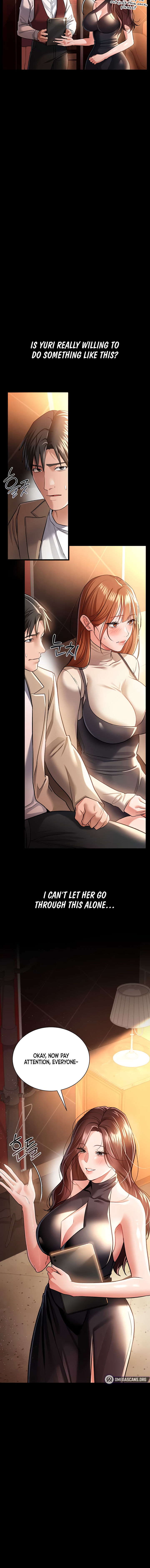 A Dangerous Deal and The Girl Next Door Chapter 16 - Page 10 in English