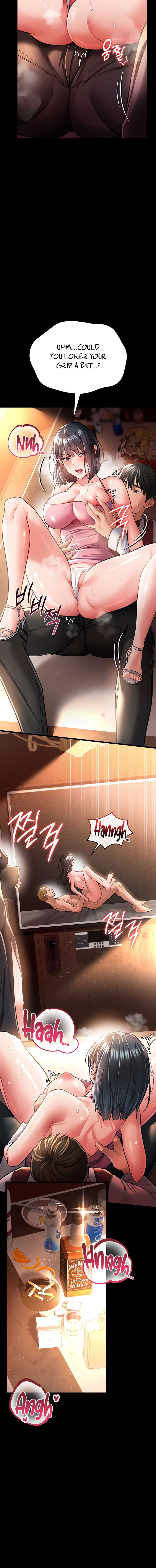 A Dangerous Deal and The Girl Next Door Chapter 16 - Page 12 in English