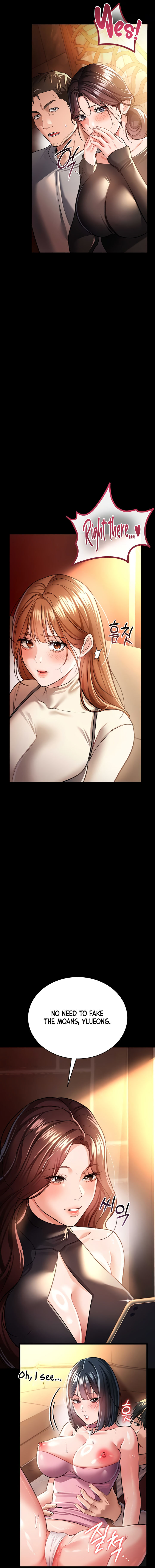 A Dangerous Deal and The Girl Next Door Chapter 16 - Page 13 in English