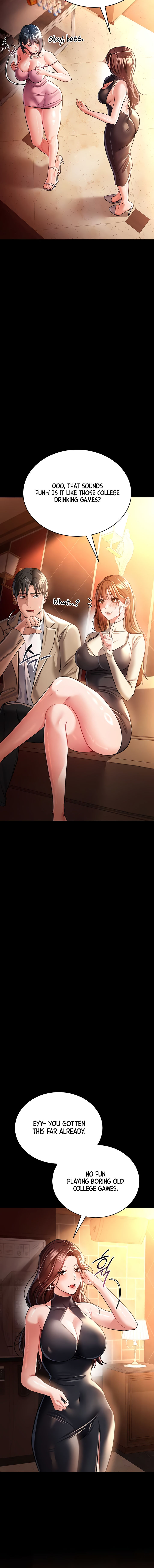 A Dangerous Deal and The Girl Next Door Chapter 16 - Page 8 in English