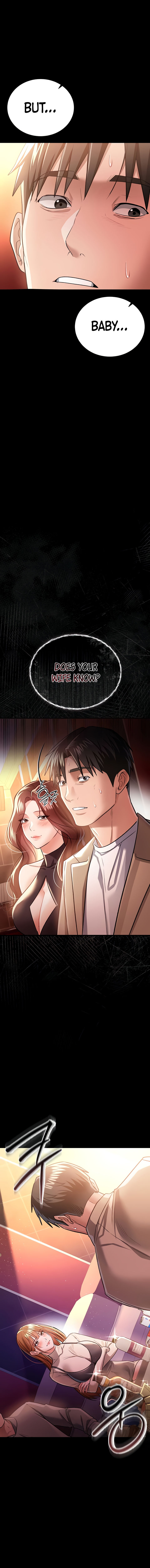 A Dangerous Deal and The Girl Next Door Chapter 17 - Page 16 in English