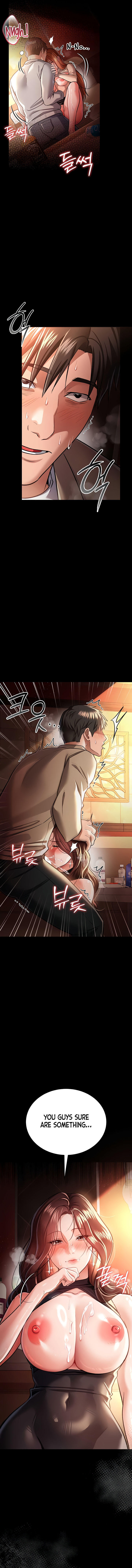 A Dangerous Deal and The Girl Next Door Chapter 17 - Page 23 in English
