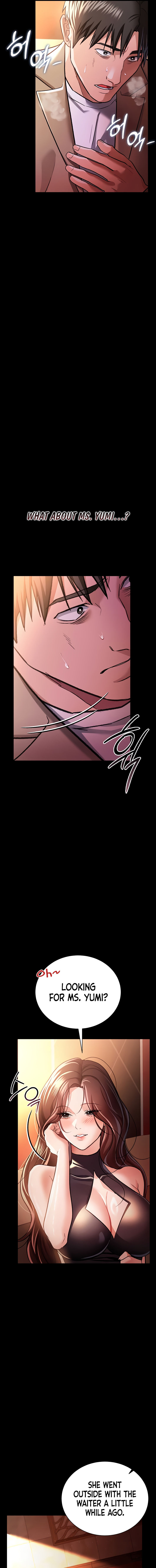 A Dangerous Deal and The Girl Next Door Chapter 18 - Page 11 in English