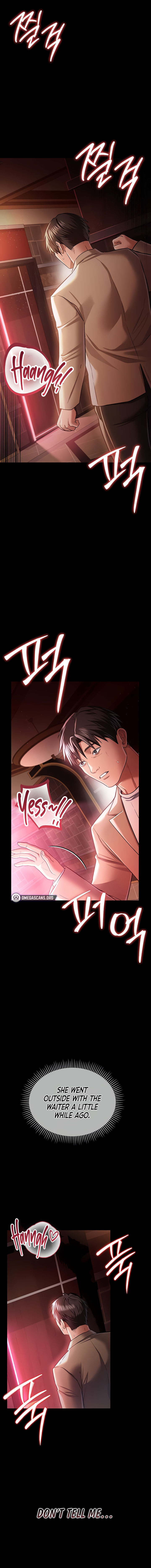 A Dangerous Deal and The Girl Next Door Chapter 18 - Page 14 in English