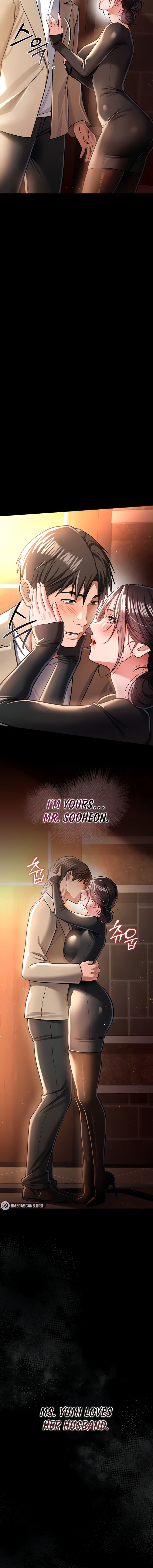 A Dangerous Deal and The Girl Next Door Chapter 18 - Page 18 in English