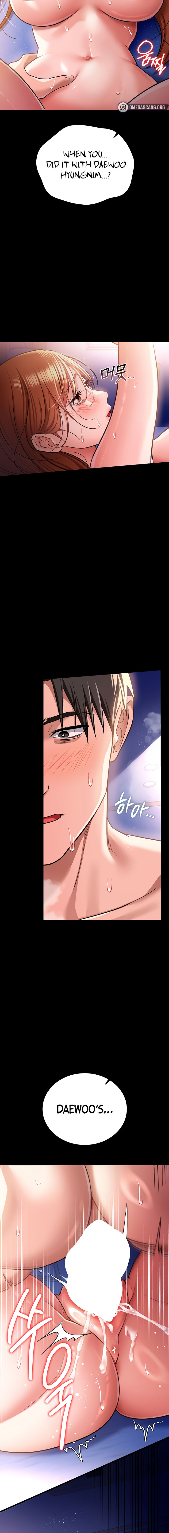 A Dangerous Deal and The Girl Next Door Chapter 19 - Page 10 in English
