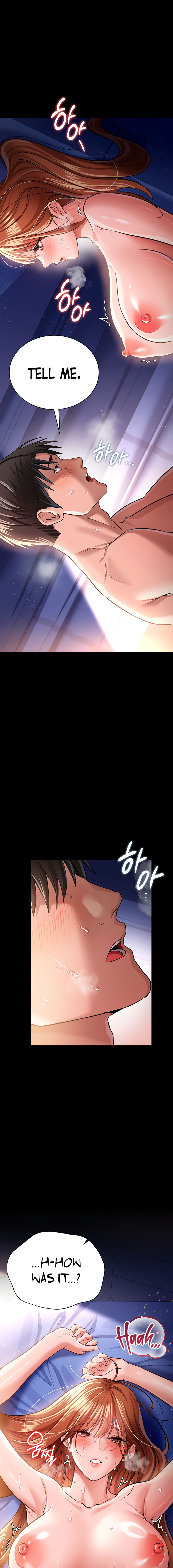 A Dangerous Deal and The Girl Next Door Chapter 19 - Page 9 in English