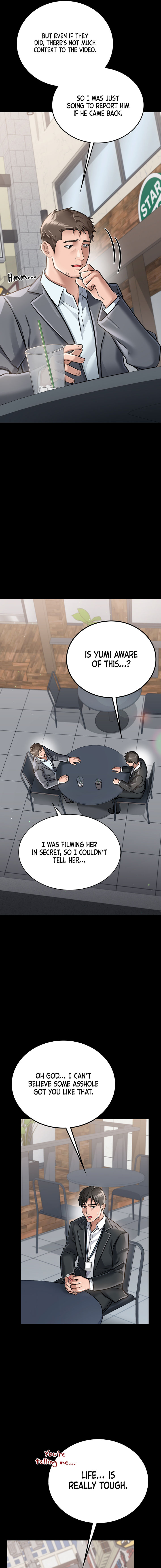A Dangerous Deal and The Girl Next Door Chapter 2 - Page 17 in English