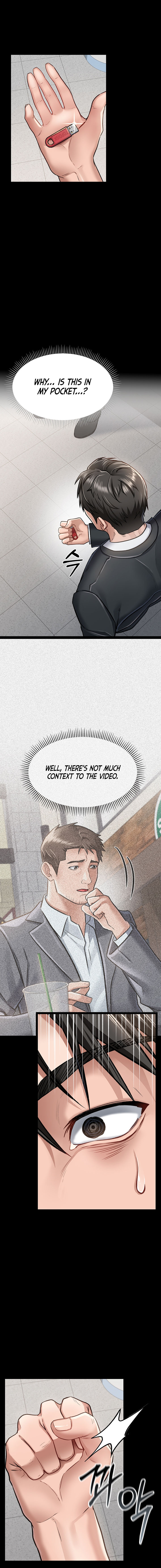 A Dangerous Deal and The Girl Next Door Chapter 2 - Page 19 in English