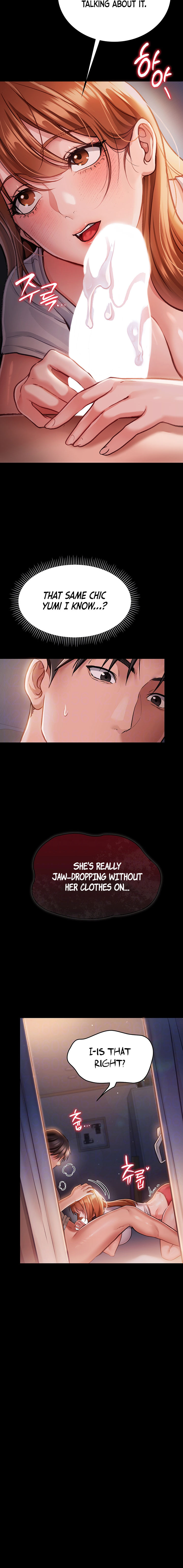 A Dangerous Deal and The Girl Next Door Chapter 2 - Page 4 in English