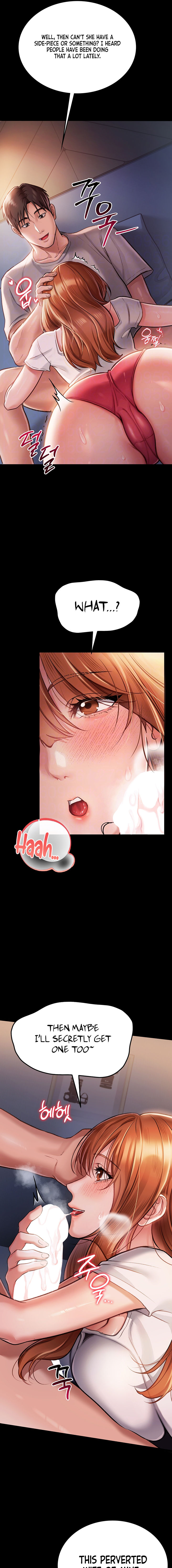 A Dangerous Deal and The Girl Next Door Chapter 2 - Page 5 in English