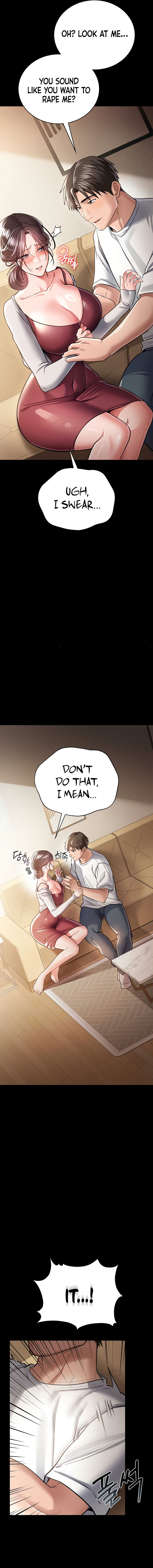 A Dangerous Deal and The Girl Next Door Chapter 20 - Page 19 in English