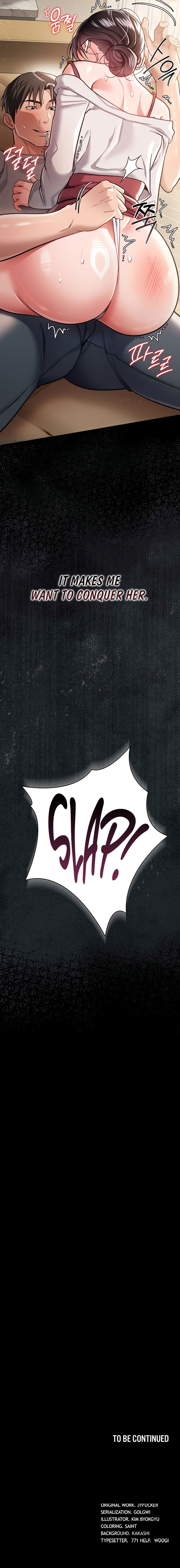 A Dangerous Deal and The Girl Next Door Chapter 20 - Page 22 in English