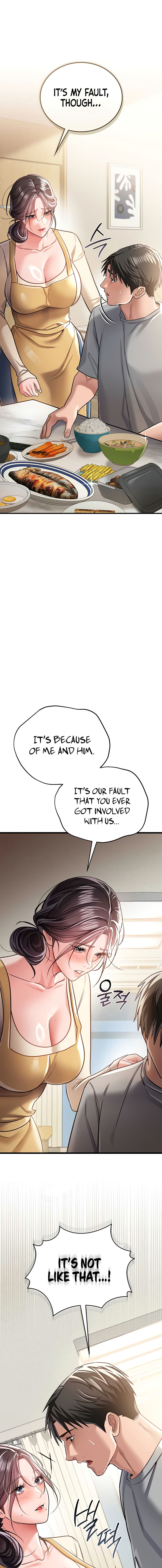 A Dangerous Deal and The Girl Next Door Chapter 20 - Page 7 in English