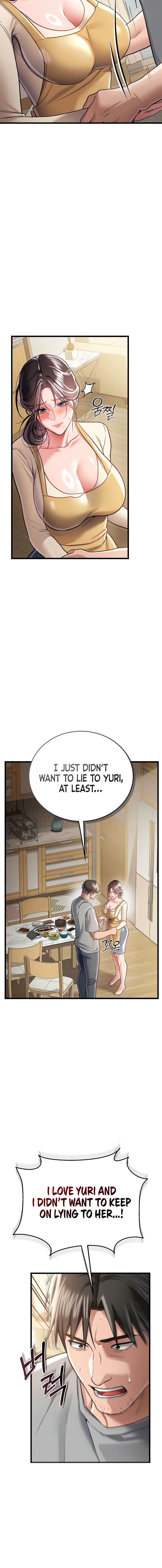A Dangerous Deal and The Girl Next Door Chapter 20 - Page 8 in English