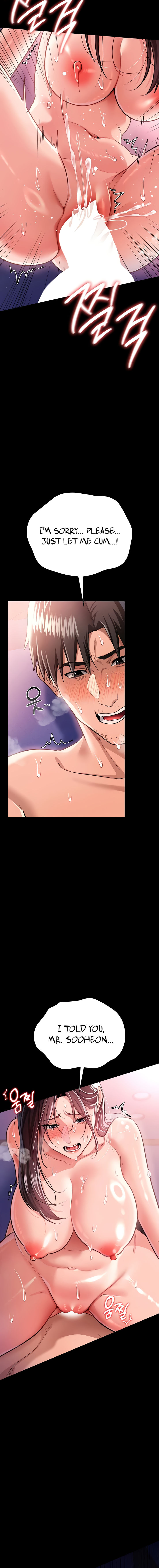 A Dangerous Deal and The Girl Next Door Chapter 21 - Page 22 in English